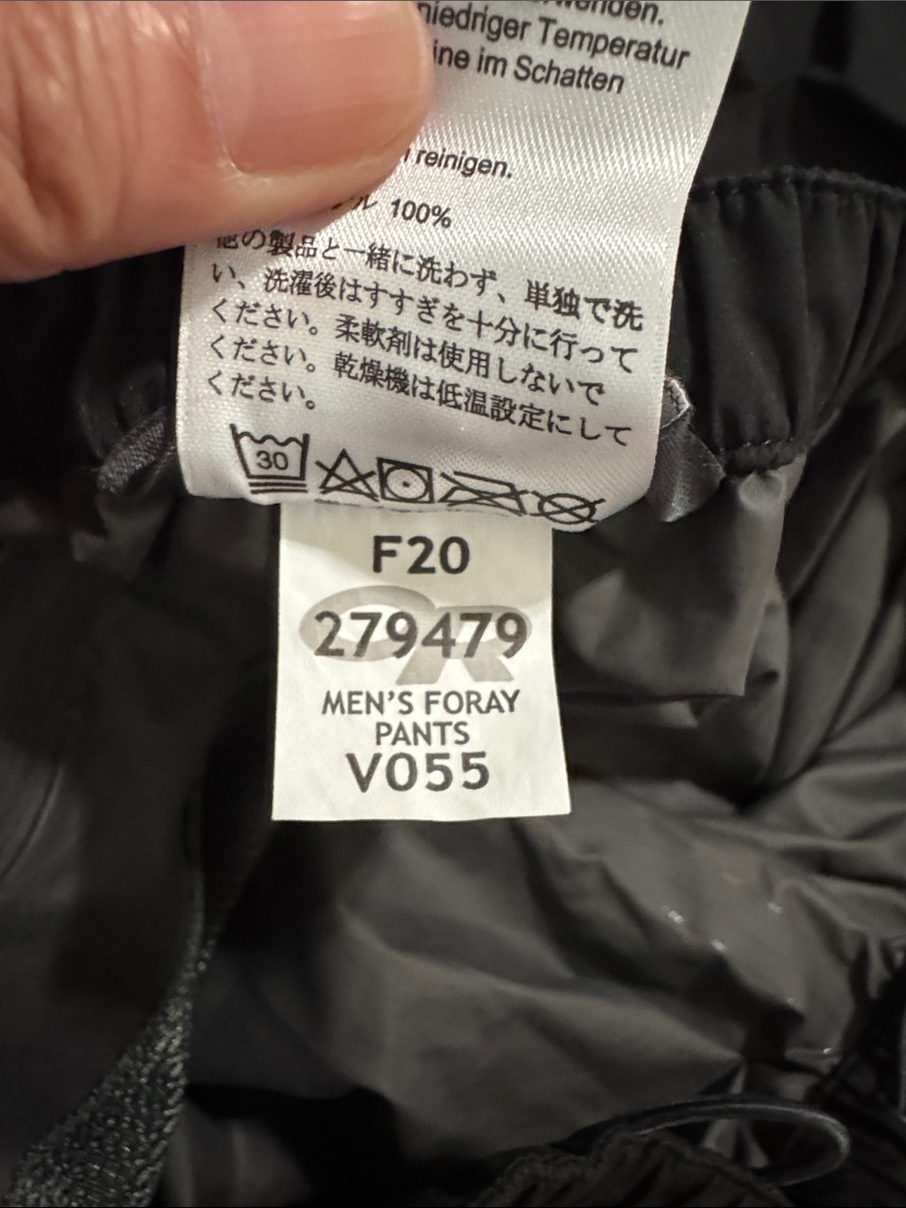 Outdoor Research Gore-Tex Foray Rain Pants Black Lightweight Zip Outseam-Medium - Picture 14 of 14